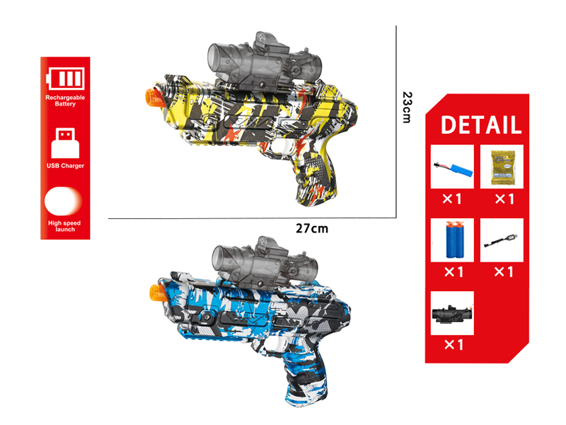 Electric Pistol Type Water Bullet Gun