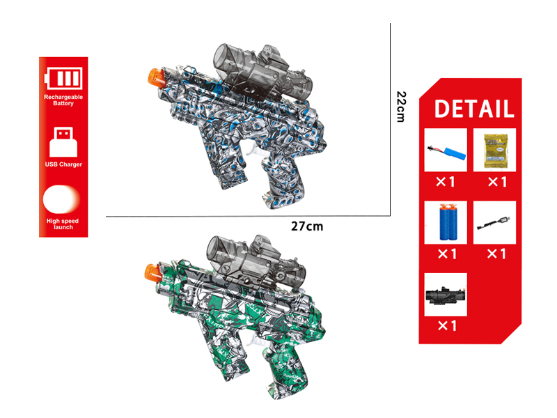 Electric Space Gun Type Water Bullet Gun