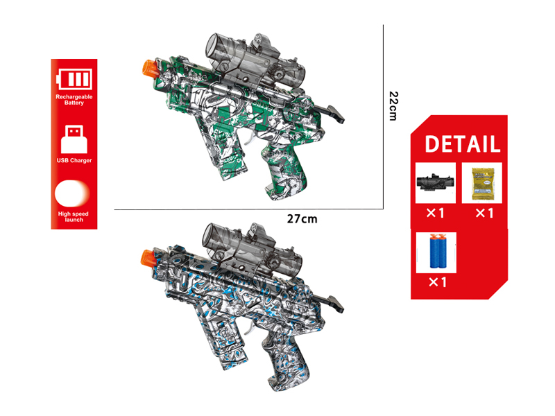 Space Gun Type Water Bullet Gun