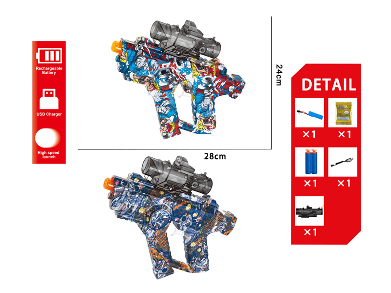 Electric Space Gun Type Water Bullet Gun