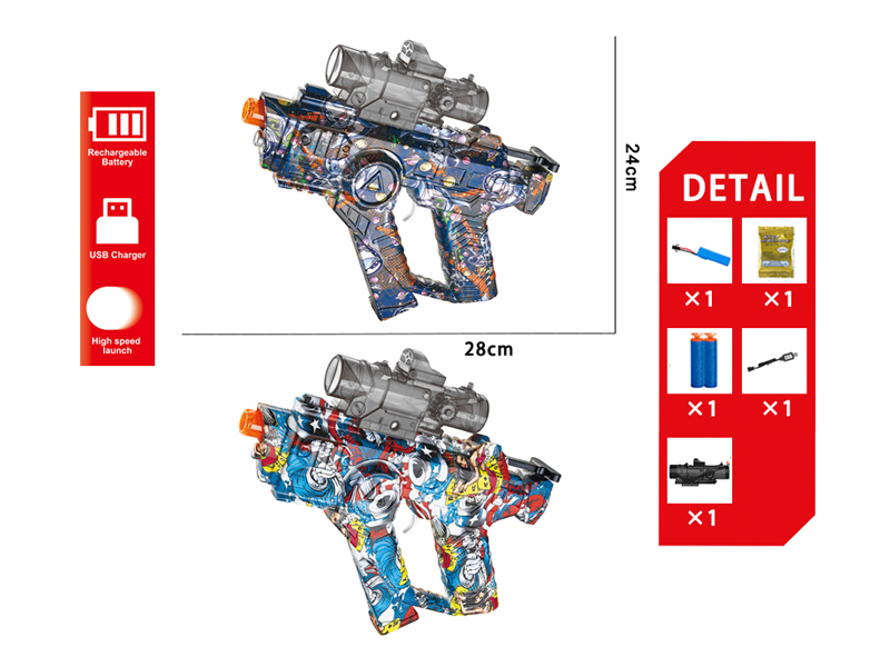 Space Gun Type Water Bullet Gun