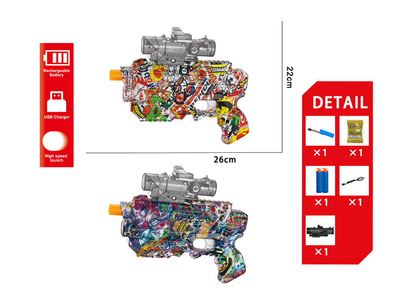 Electric Space Gun Type Water Bullet Gun