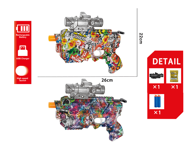 Space Gun Type Water Bullet Gun