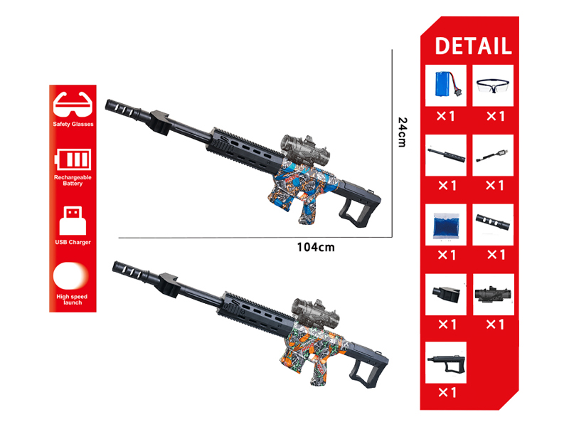 Electric Barret Water Bullet Sniper Gun