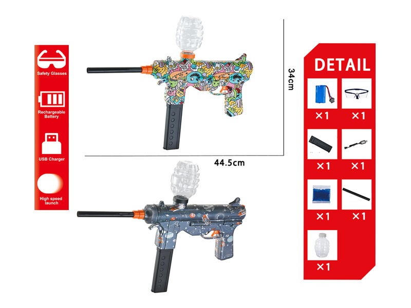 Electric M3 Submachine Water Gun