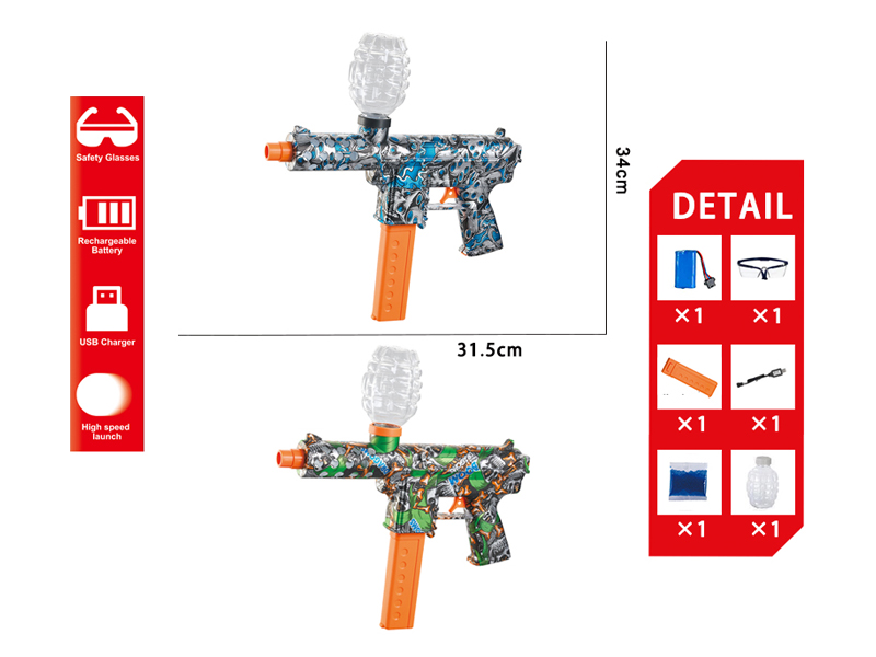 Electric TEC-9 Submachine Water Gun