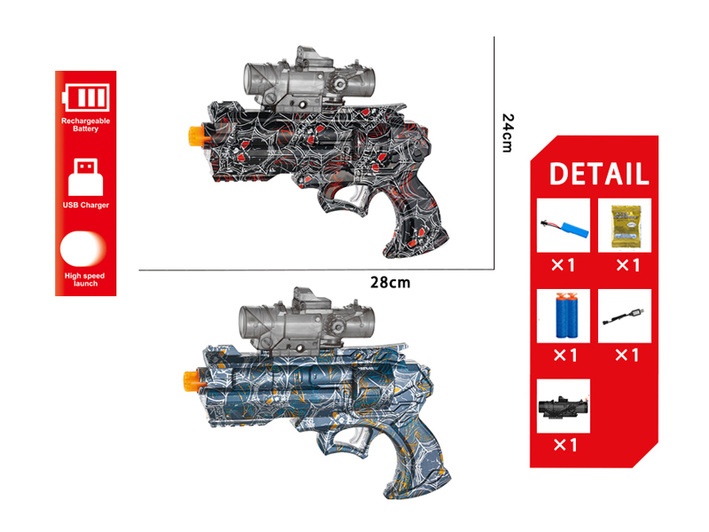 Electric Revolver Type Water Bullet Gun
