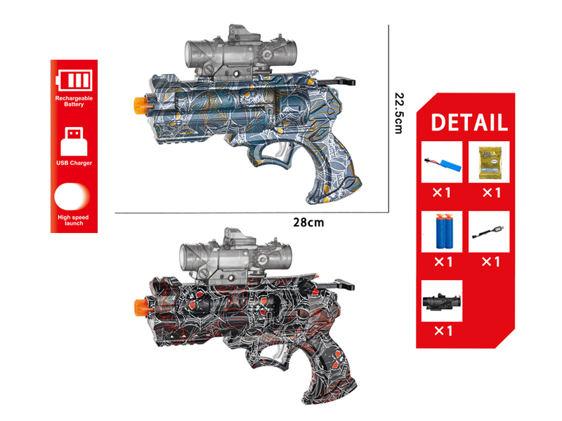 Revolver Type Water Bullet Gun