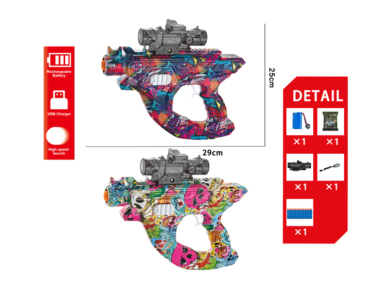 Electric Space Type Water Bullet Gun