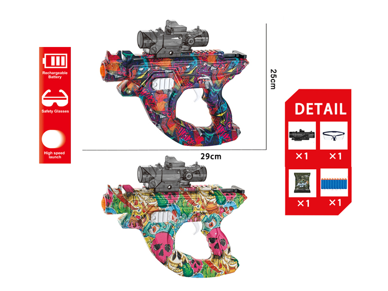 Manual Space Type Water Bullet Gun