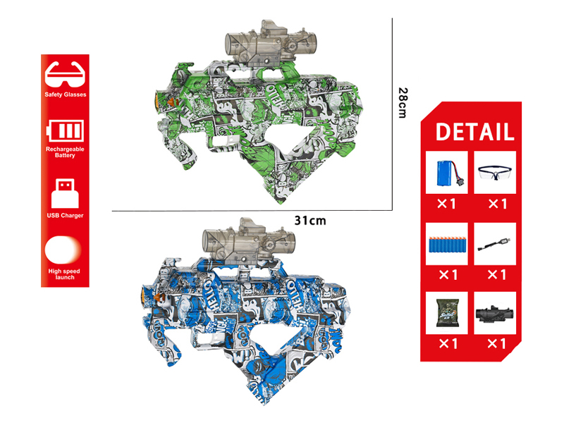 Electric Space Type Water Bullet Gun