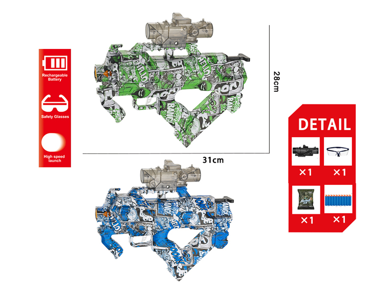 Manual Space Type Water Bullet Gun