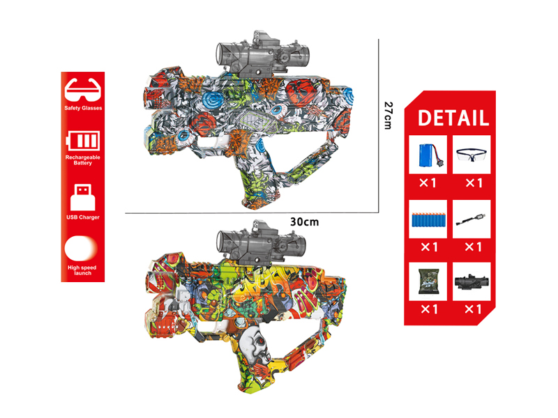 Electric Space Type Water Bullet Gun