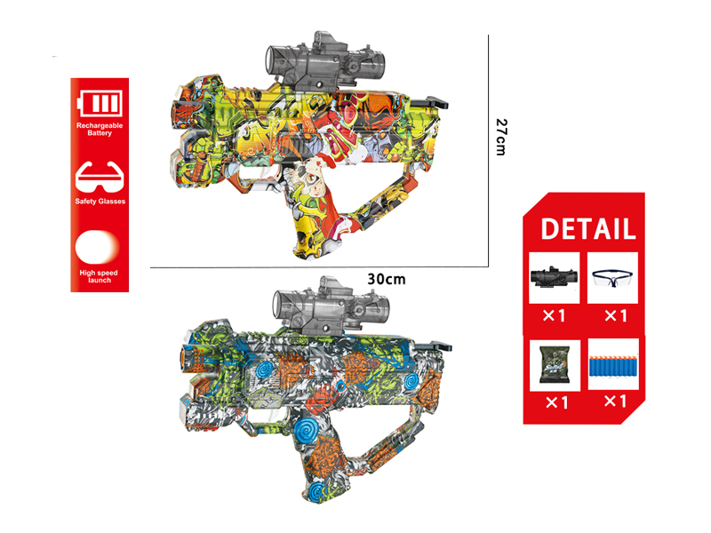 Manual Space Type Water Bullet Gun