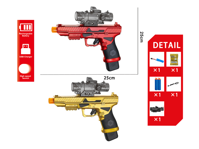 Electric Glock Water Bullet Gun