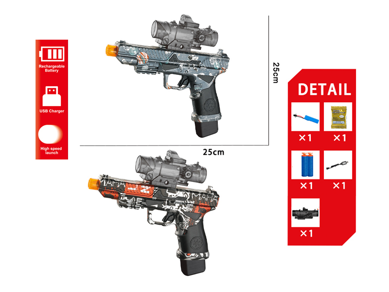 Electric Glock Water Bullet Gun