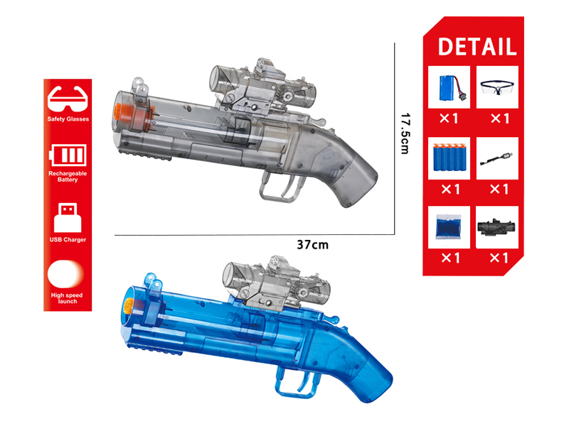 Electric Howitzer Transparent Water Bullet Gun With Light