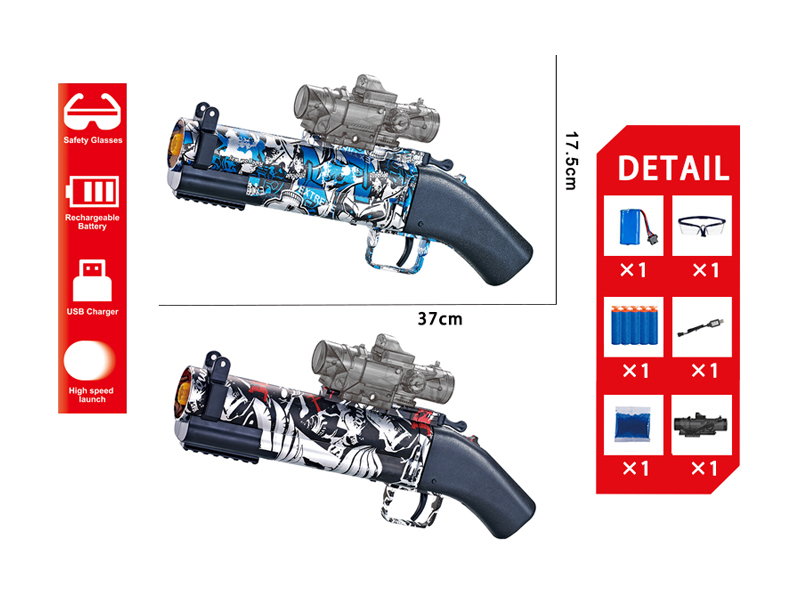 Electric Howitzer Water Bullet Gun