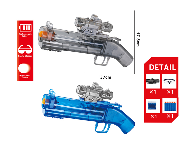 Howitzer Transparent Water Bullet Gun With Light