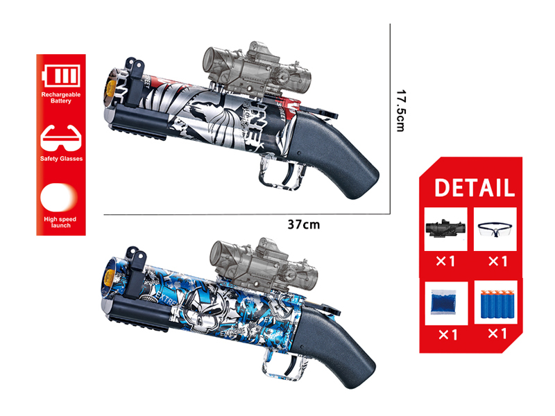 Manual Howitzer Water Bullet Gun