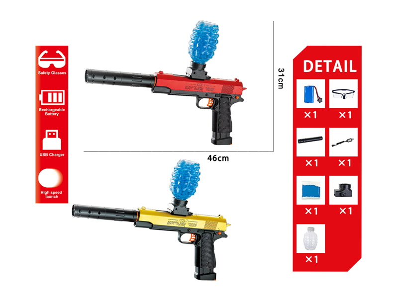Hand To Self Integrated M1911 Water Bullet Gun