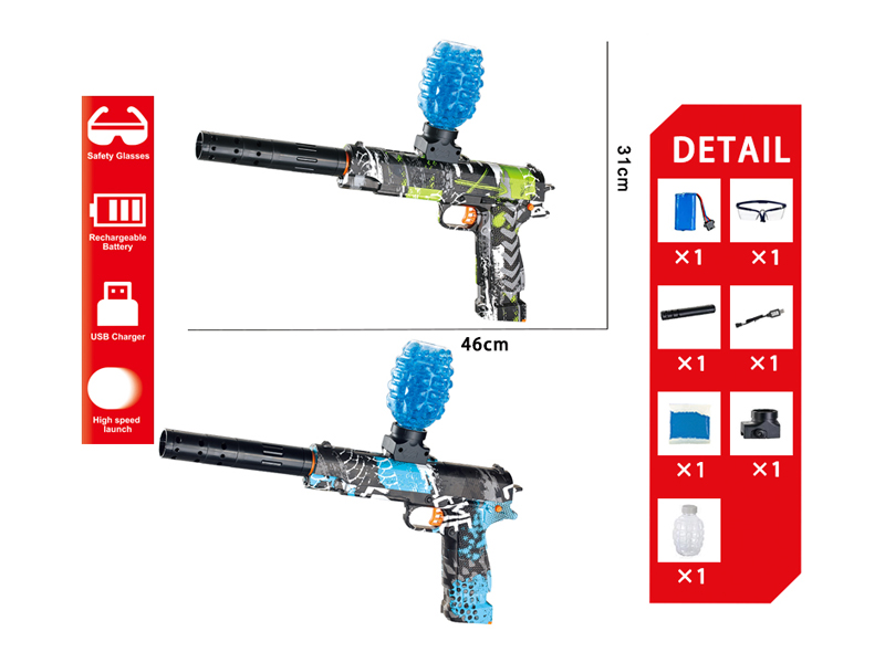 Hand To Self Integrated M1911 Water Bullet Gun