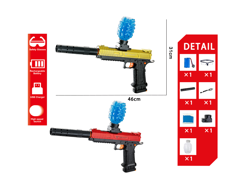Hand To Self Integrated M1911 Water Bullet Gun