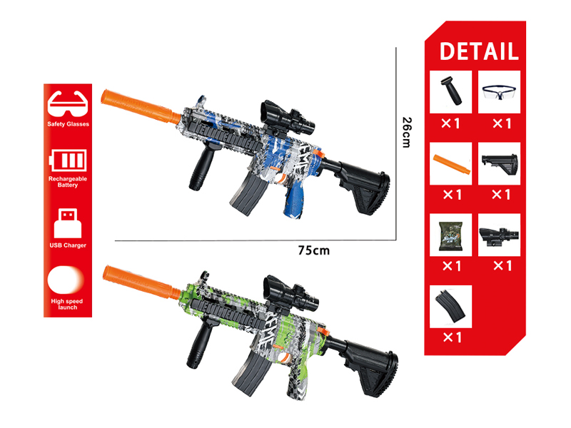 Hand Pulled M416 Water Bullet Gun