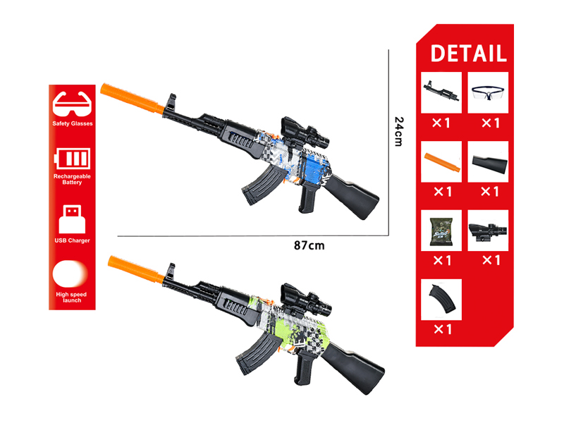 Hand Pulled AK47 Water Bullet Gun