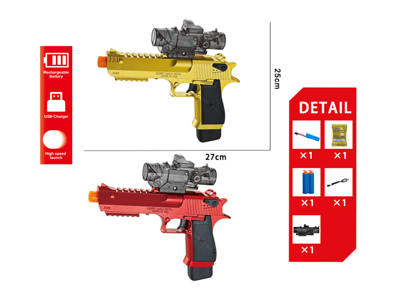 Electric Desert Eagle Water Bullet Gun