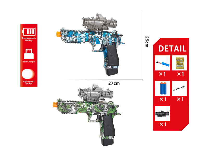 Electric Desert Eagle Water Bullet Gun