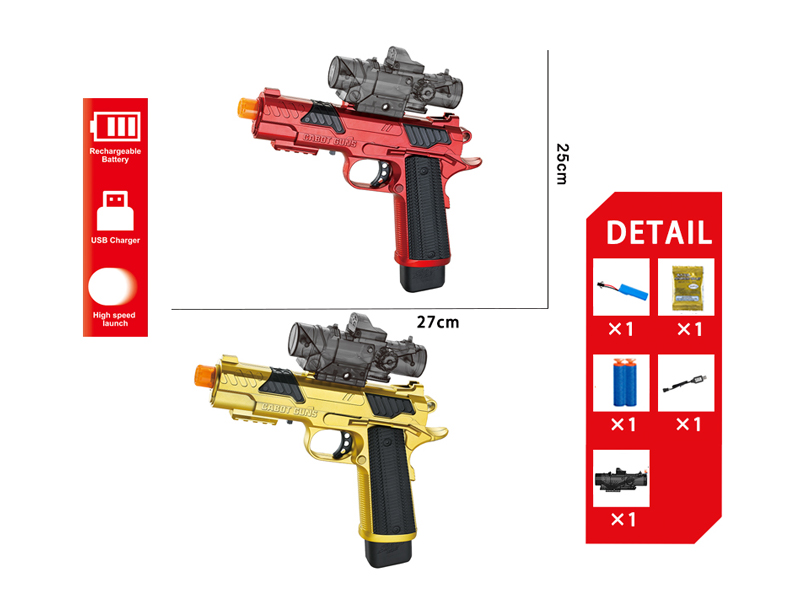 Electric 1911 Water Bullet Gun