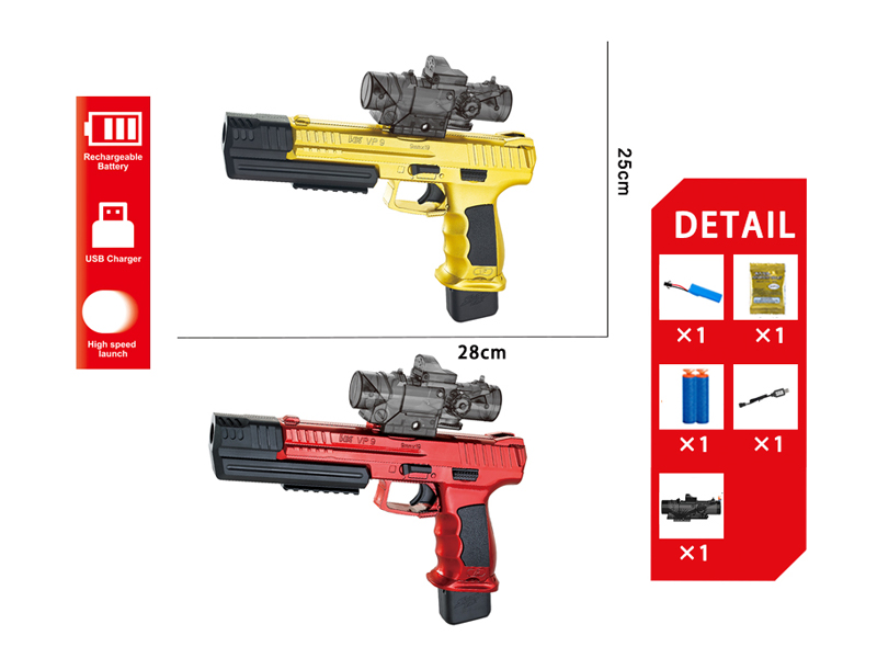 Electric Vp9 Water Bullet Gun