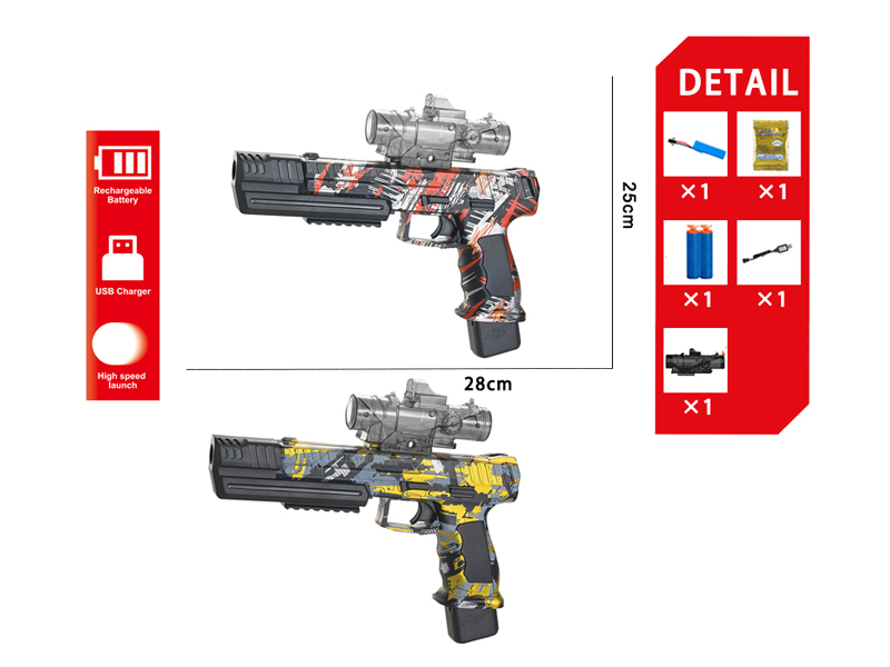 Electric Vp9 Water Bullet Gun