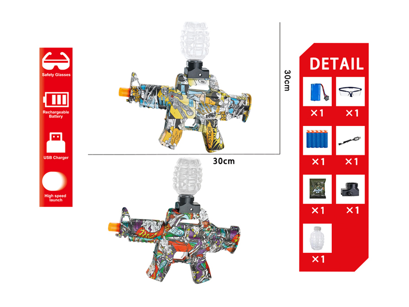 Electric M4A1 Water Bullet Gun