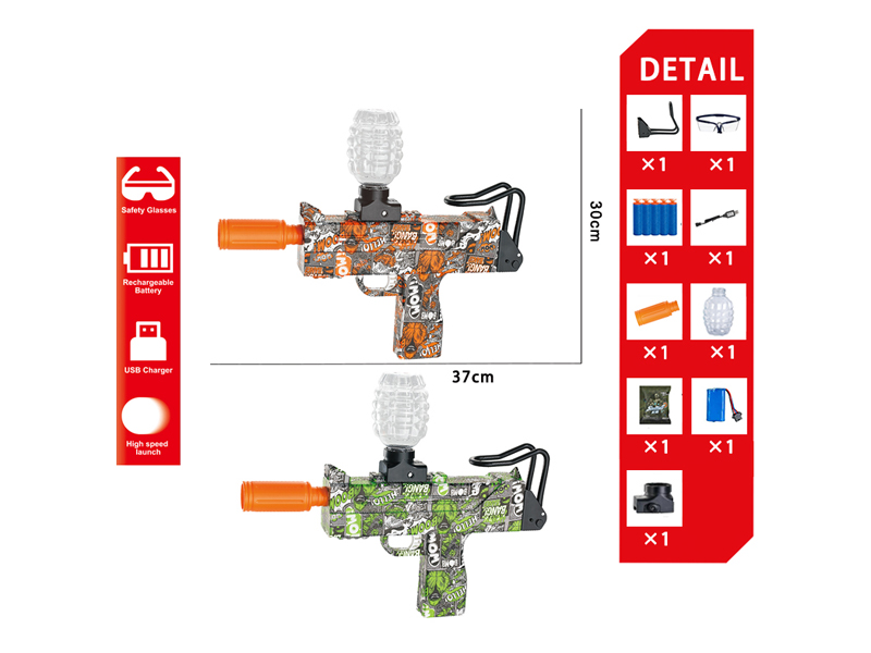 Electric UZI Water Bullet Gun