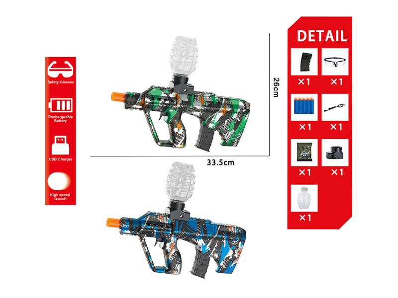 Electric AUG Water Bullet Gun