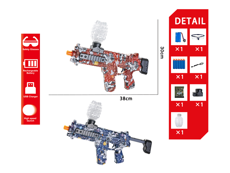 Electric R99 Water Bullet Gun