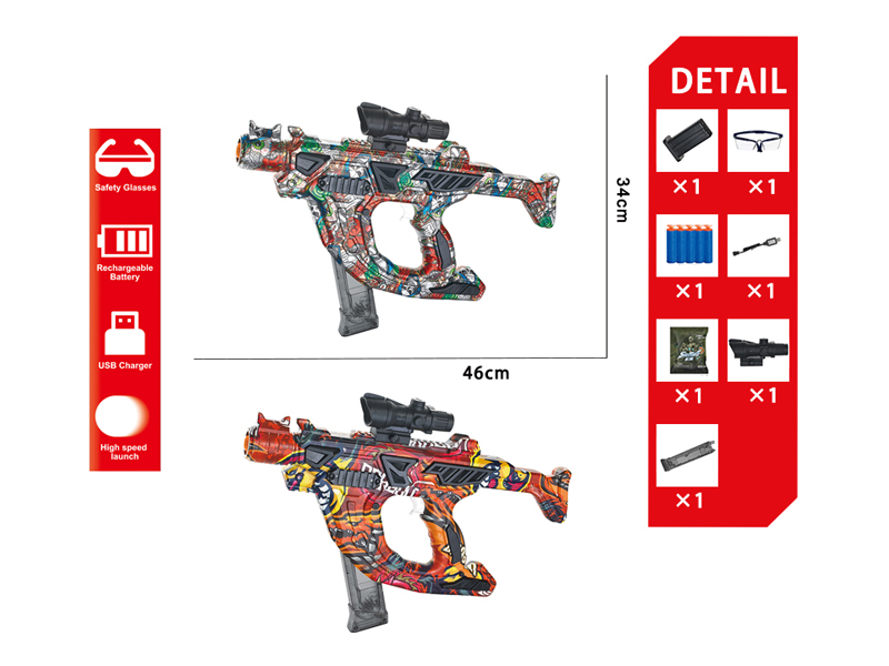 Space Gun Type Water Bullet Gun