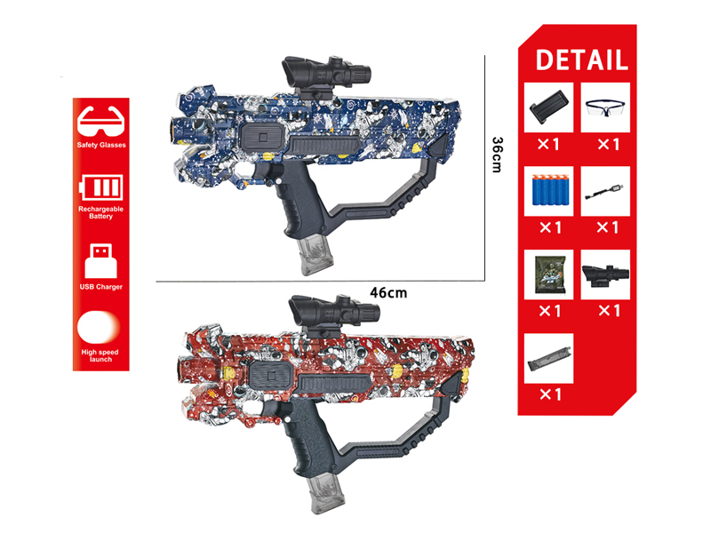 Space Gun Type Water Bullet Gun