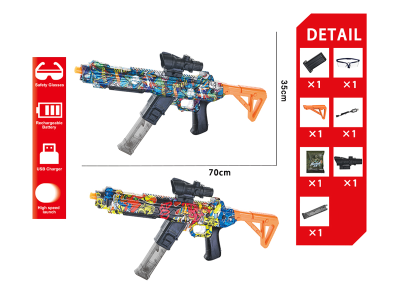 Space Gun Type Water Bullet Gun