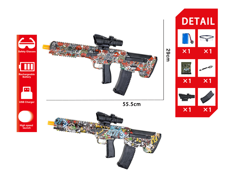 Space Gun Type Water Bullet Gun