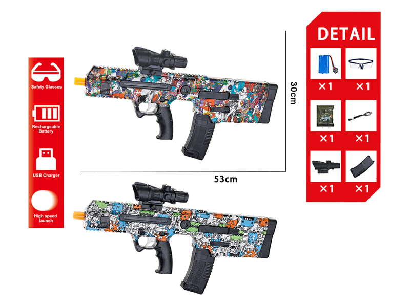 Space Gun Type Water Bullet Gun