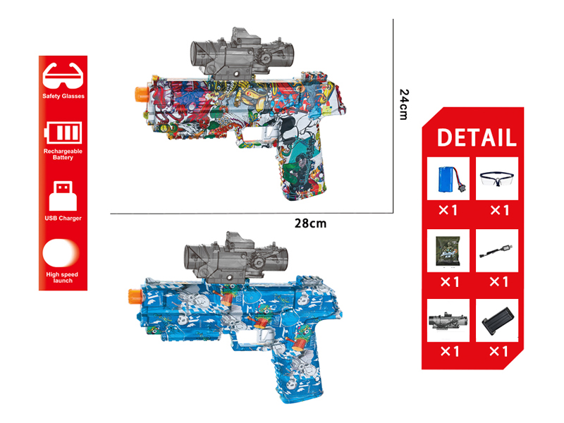 Electric Gecko Water Bullet Gun