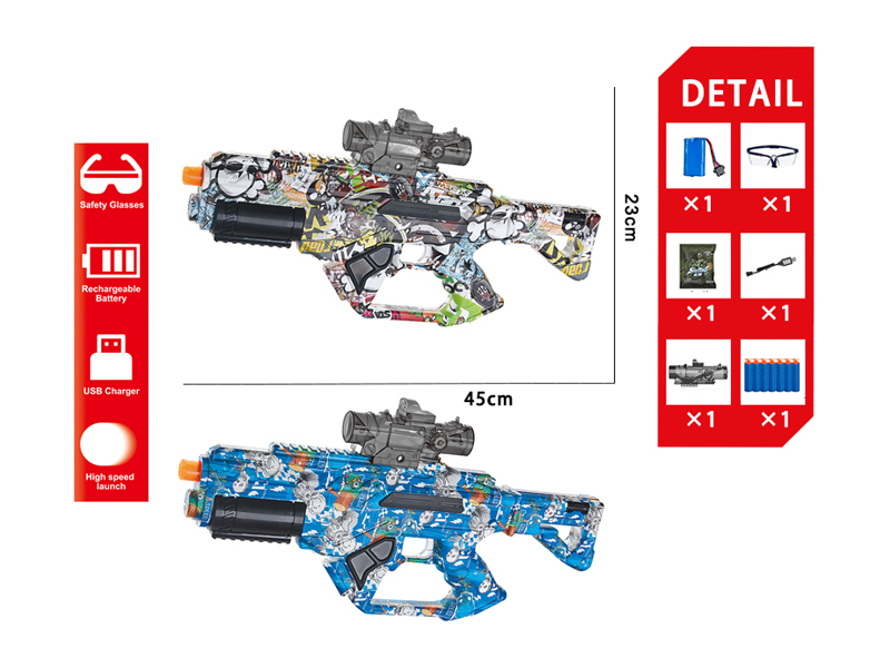 Electric Space Type Water Bullet Gun