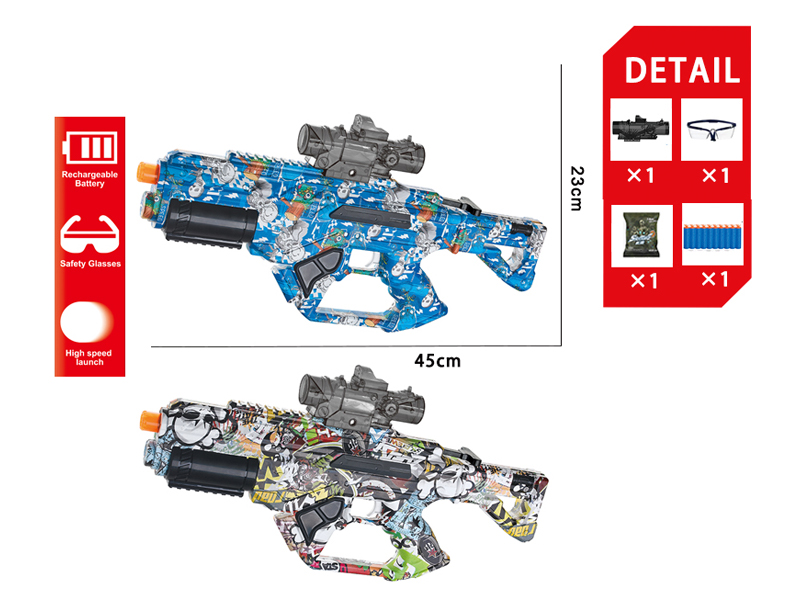 Manual Space Type Water Bullet Gun