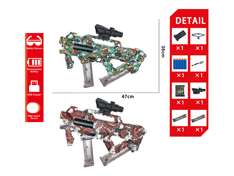 Space Type Water Bullet Gun