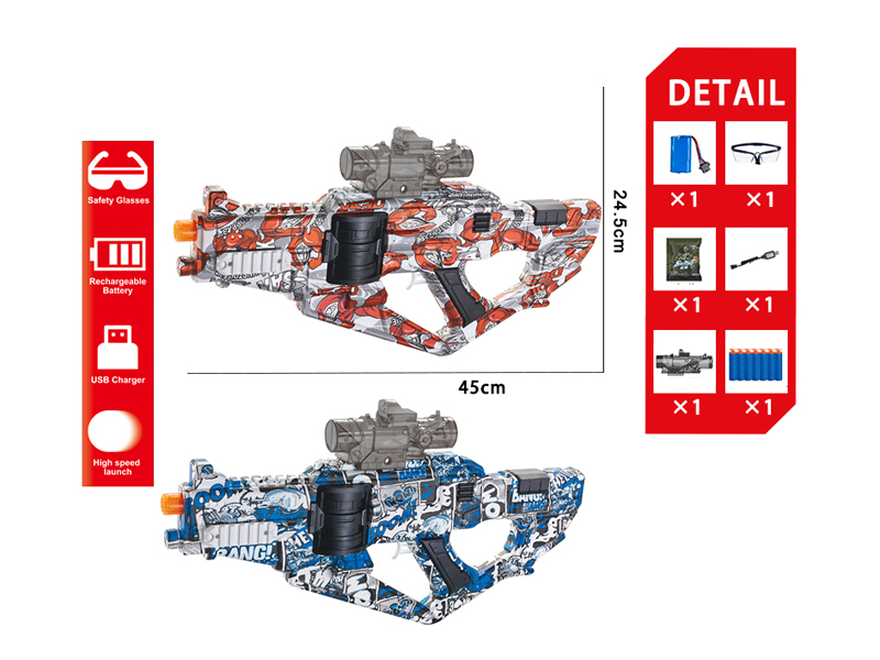 Electric Space Type Water Bullet Gun