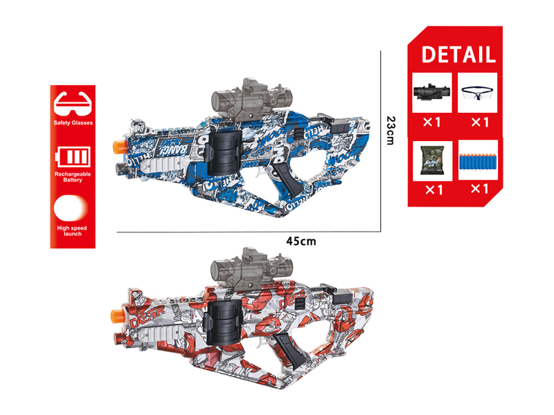 Manual Space Type Water Bullet Gun