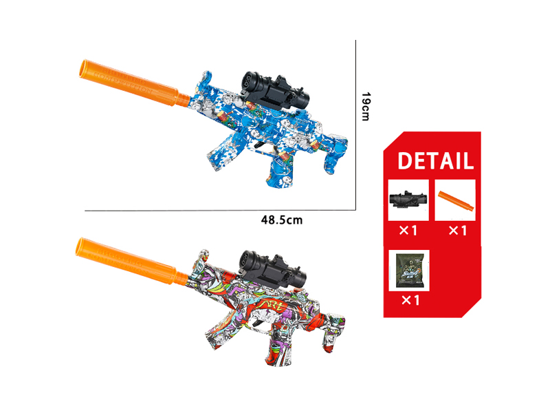 Manual MP5 Water Bullet Gun